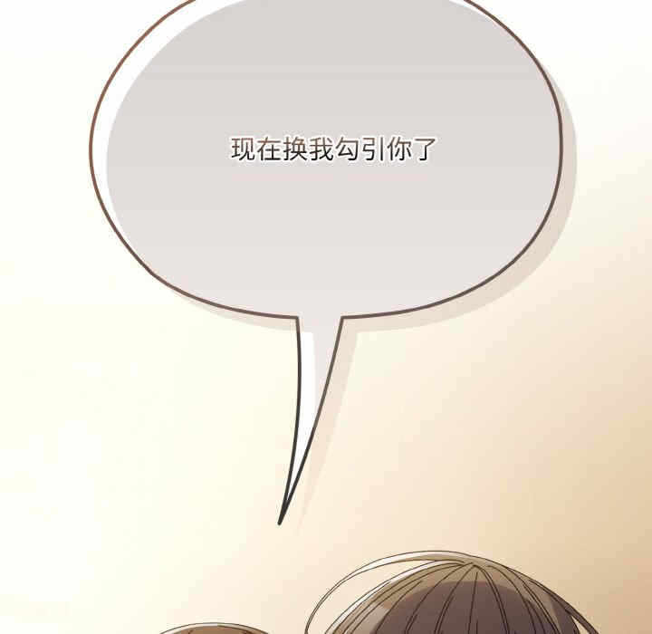第56张