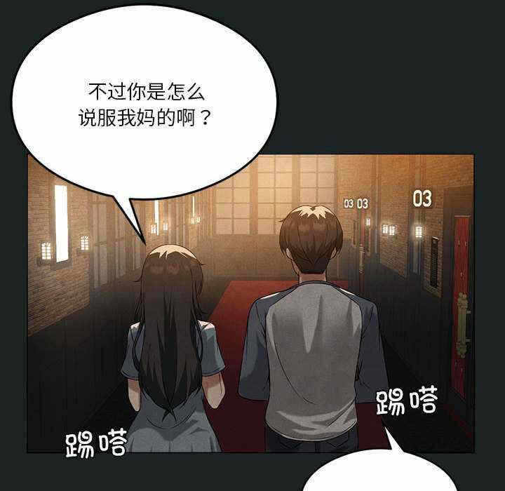 第119张