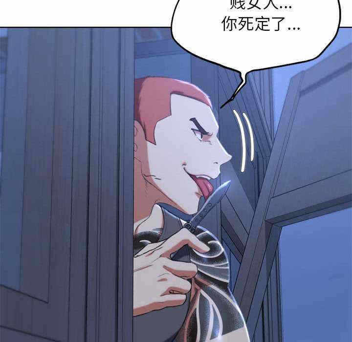 第38张