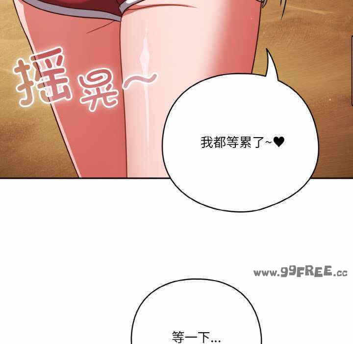第81张