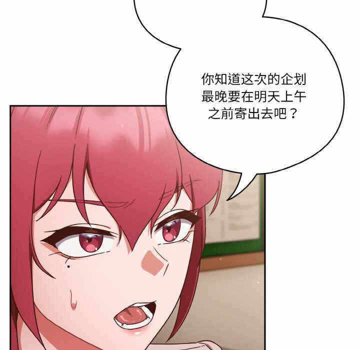 第83张