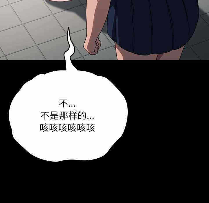 第63张