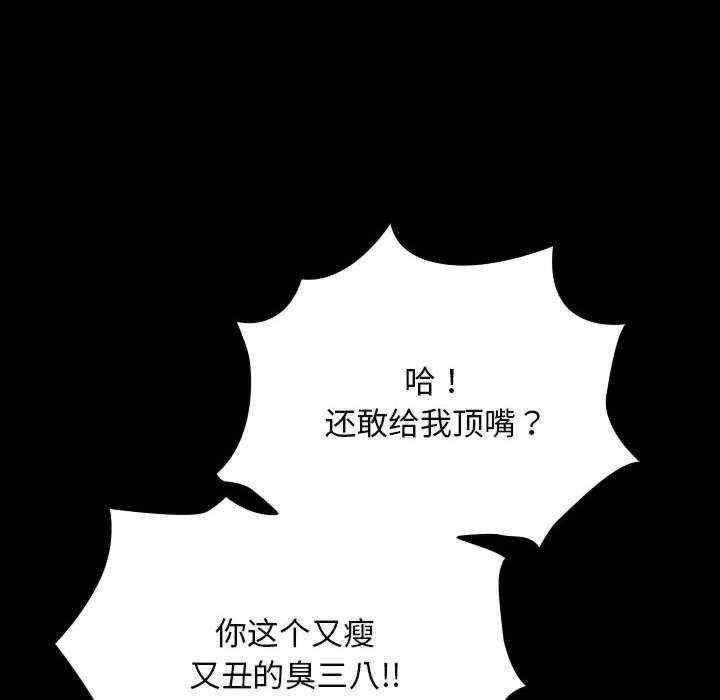 第64张
