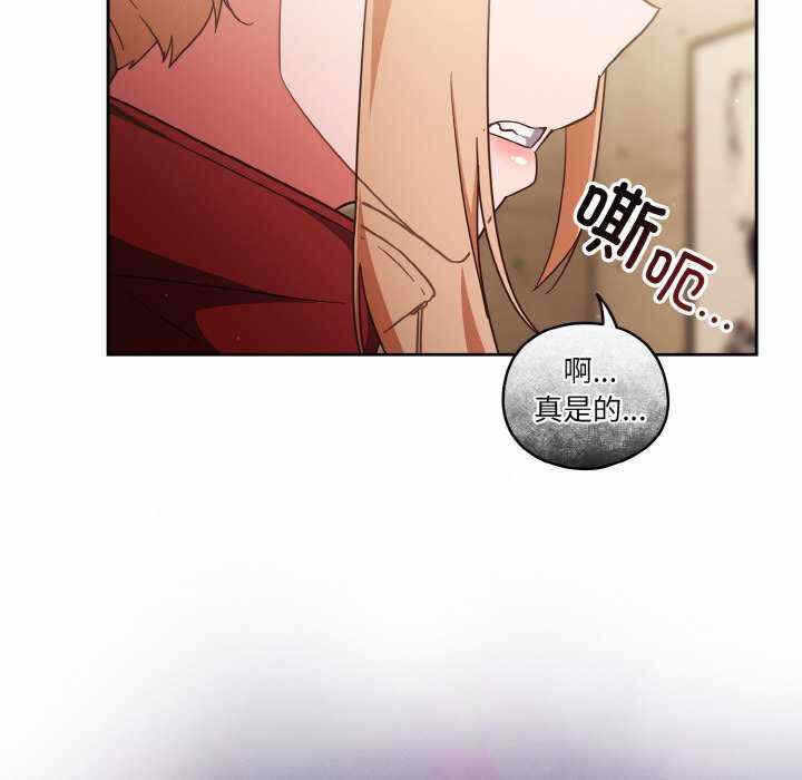 第88张