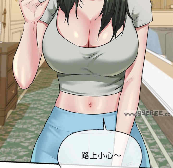 第136张