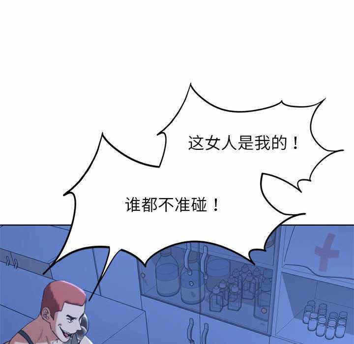 第49张