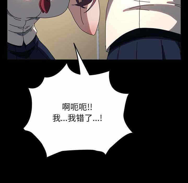 第66张