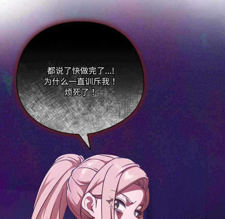 第89张
