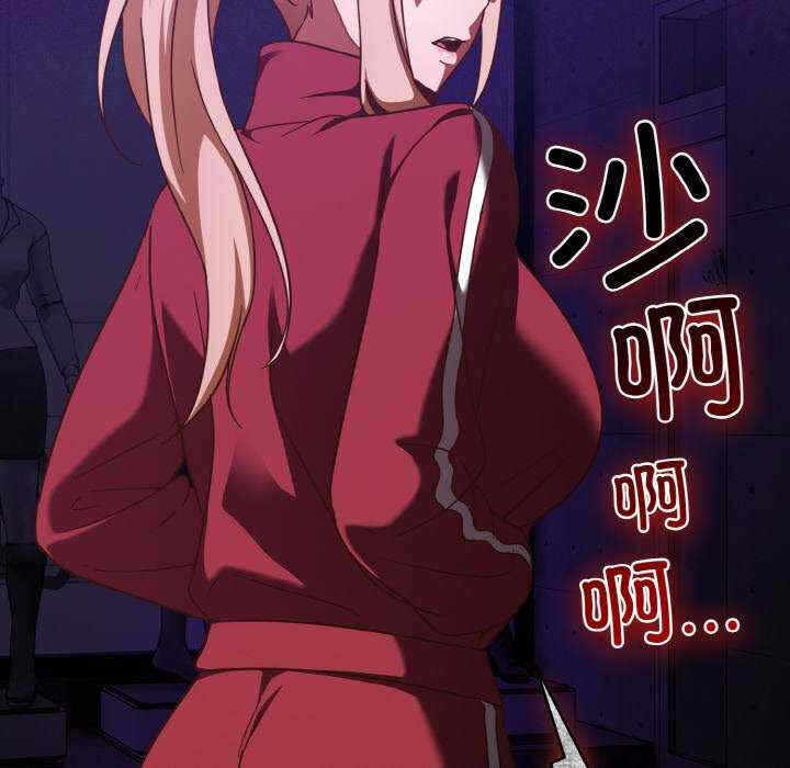 第92张