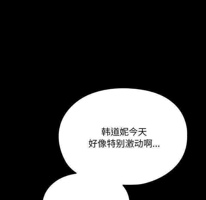 第67张