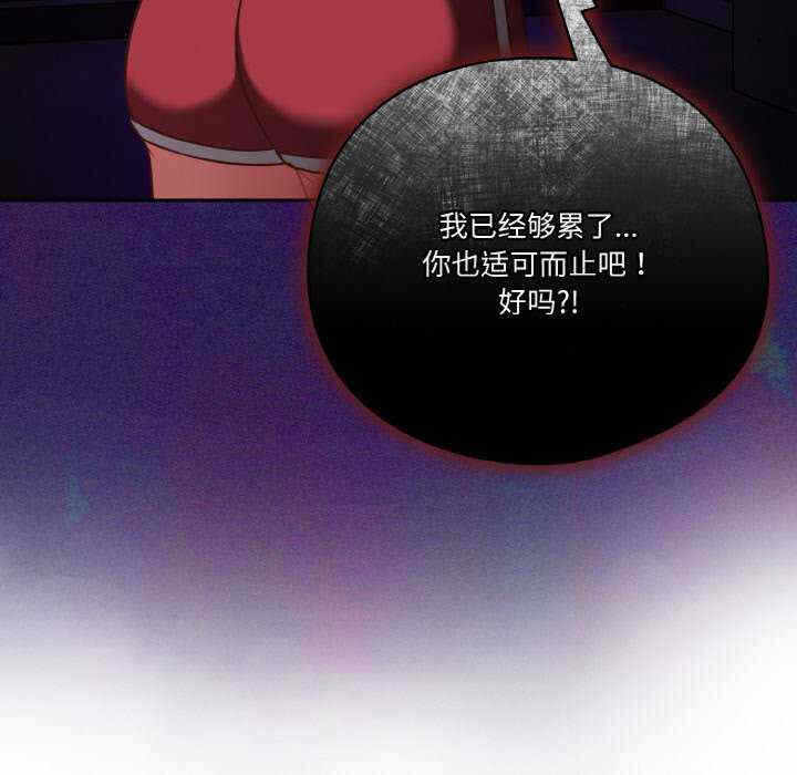第93张