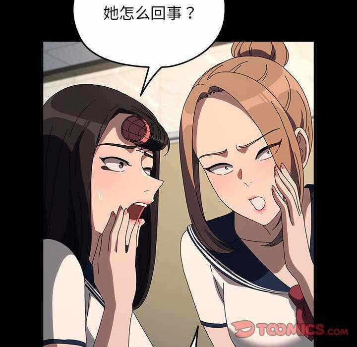 第68张