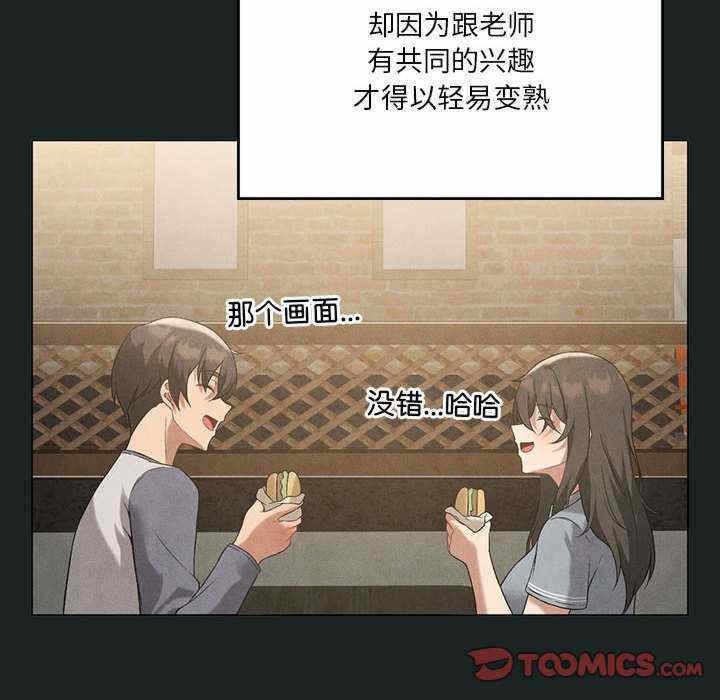 第2张