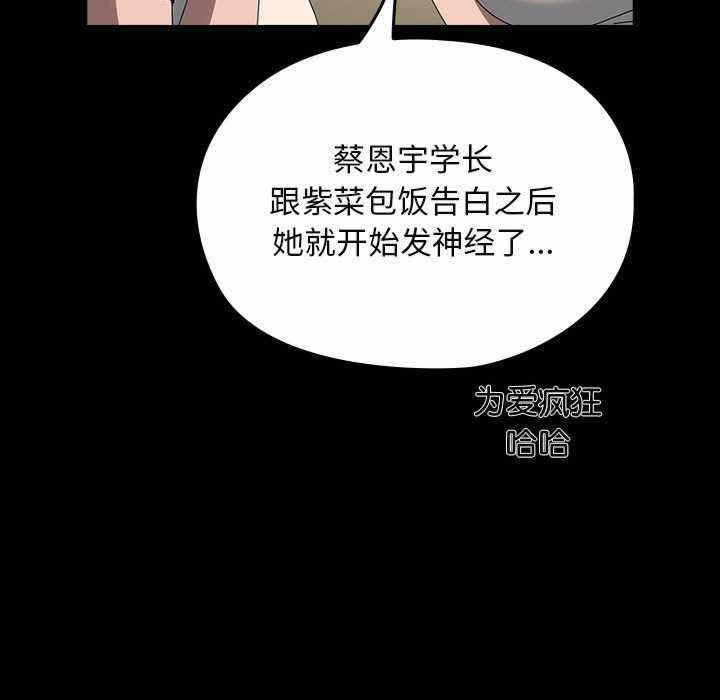 第69张