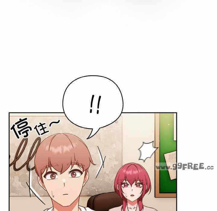 第96张