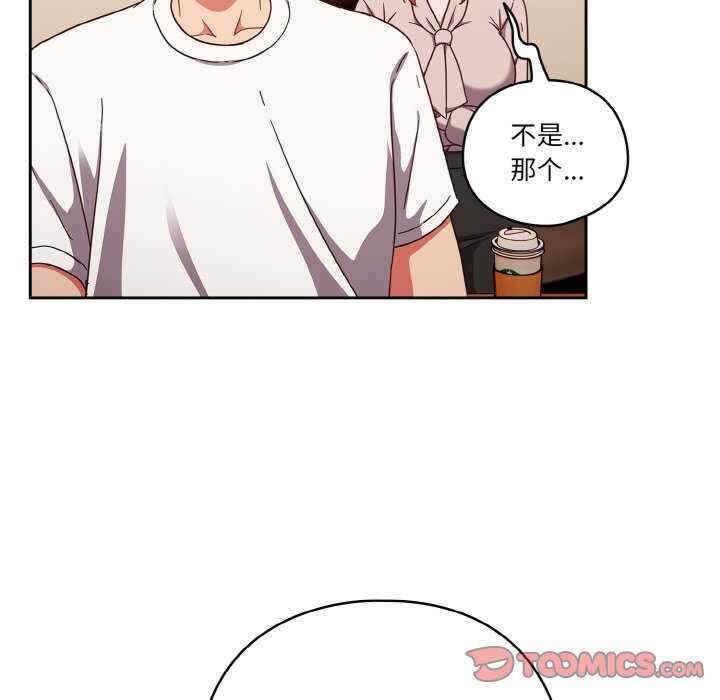 第97张