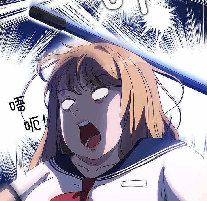 第71张