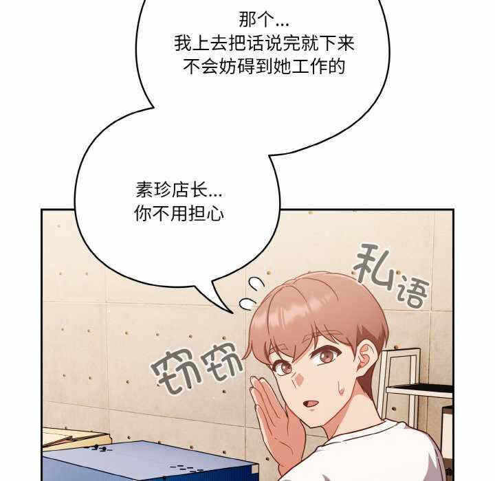 第99张