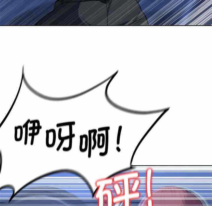 第67张