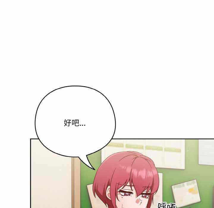 第104张
