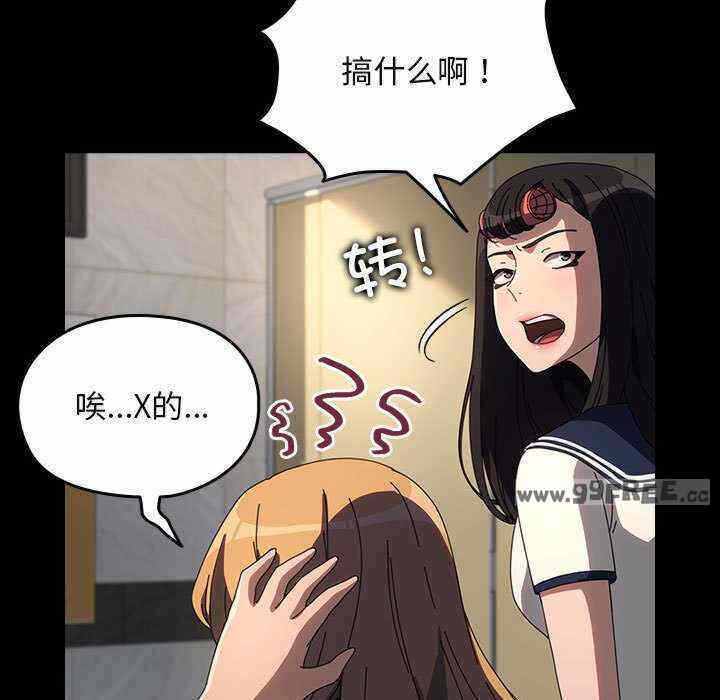 第73张