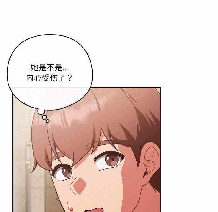 第108张