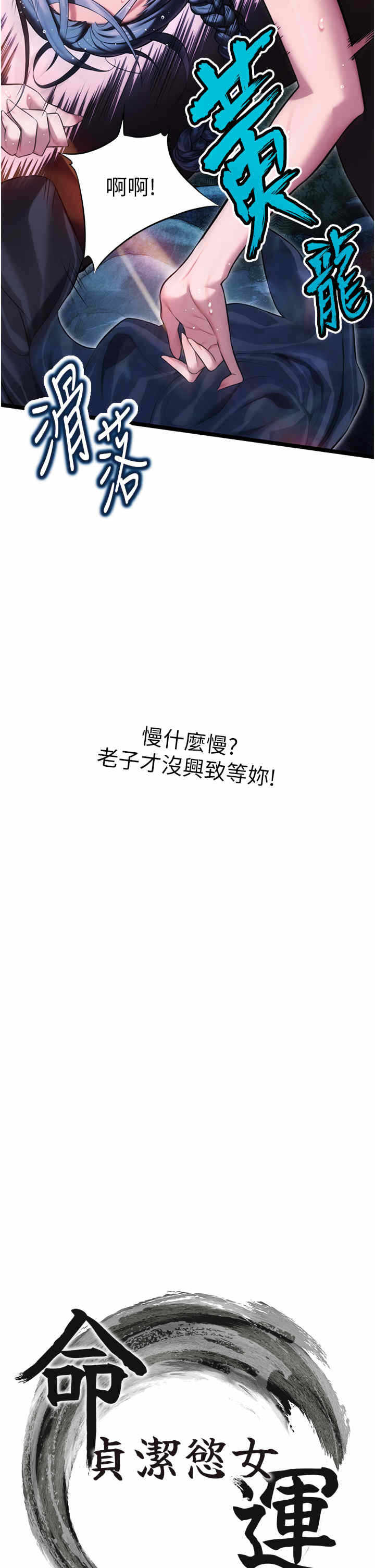 第4张