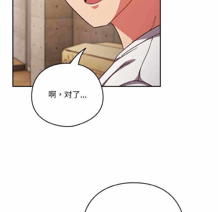 第109张