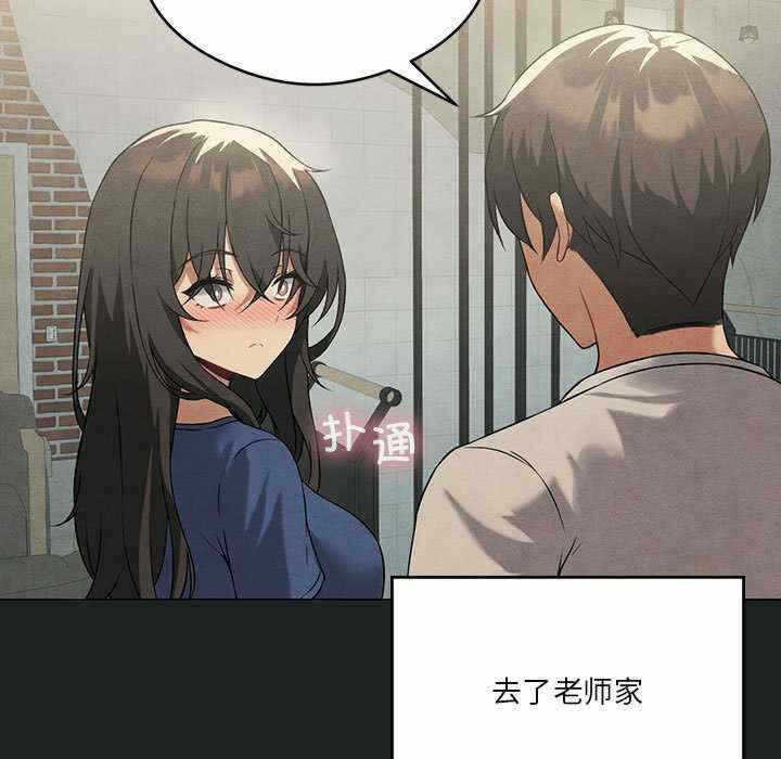 第17张