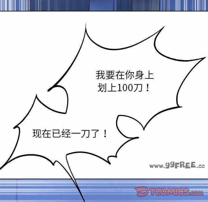 第83张
