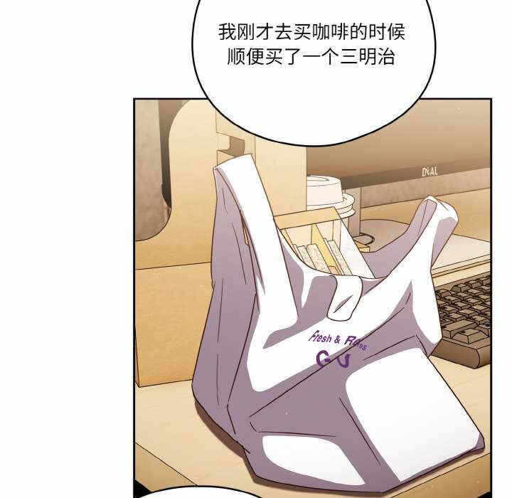 第112张