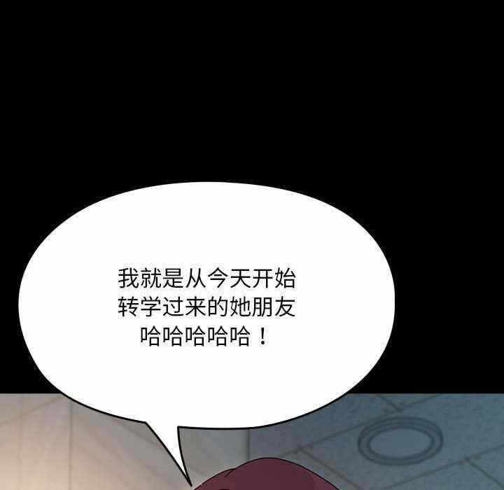 第78张