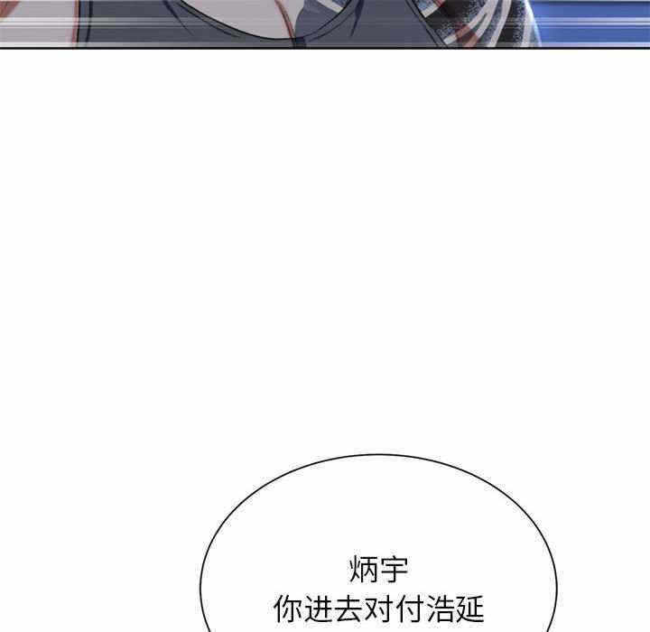 第90张