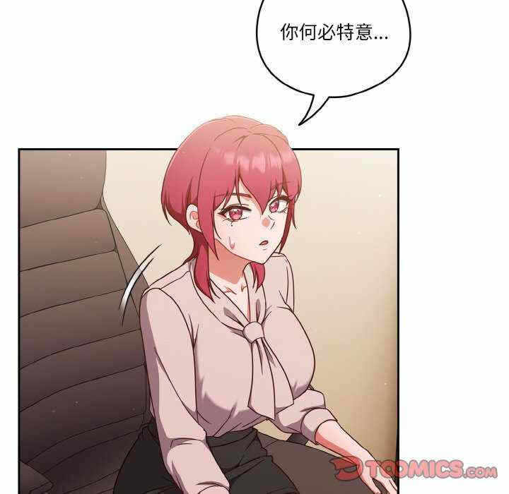 第116张