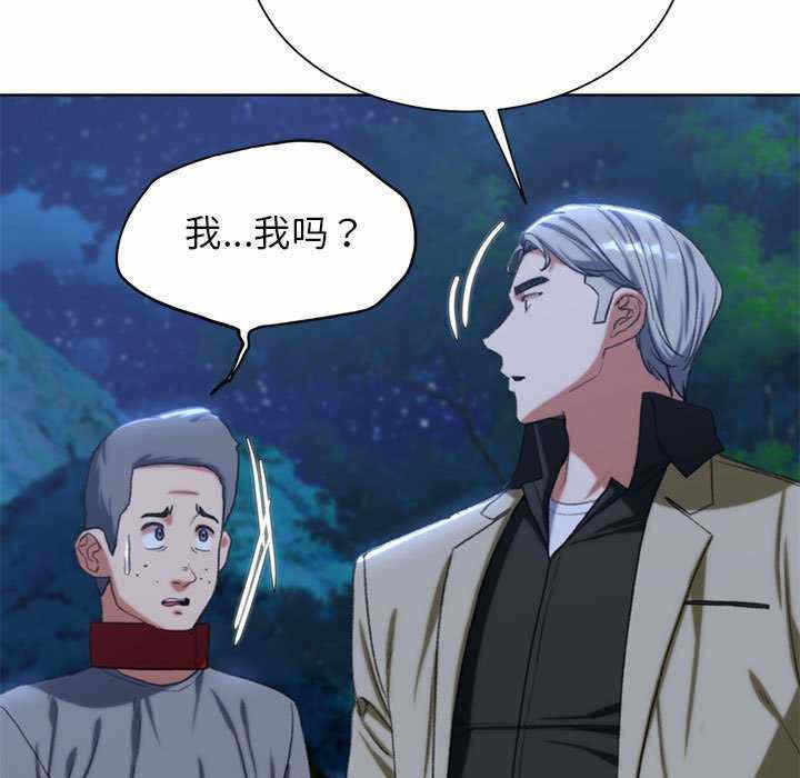 第91张