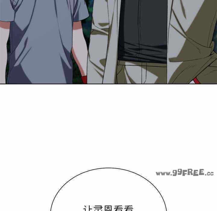第94张