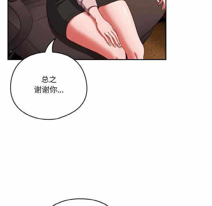 第117张