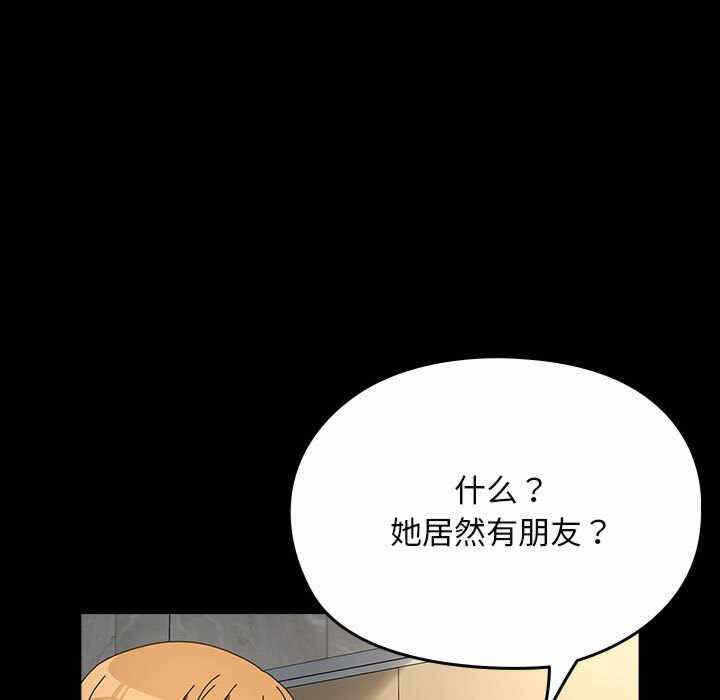 第81张