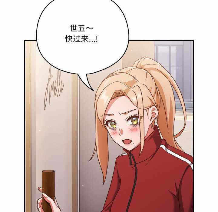 第119张