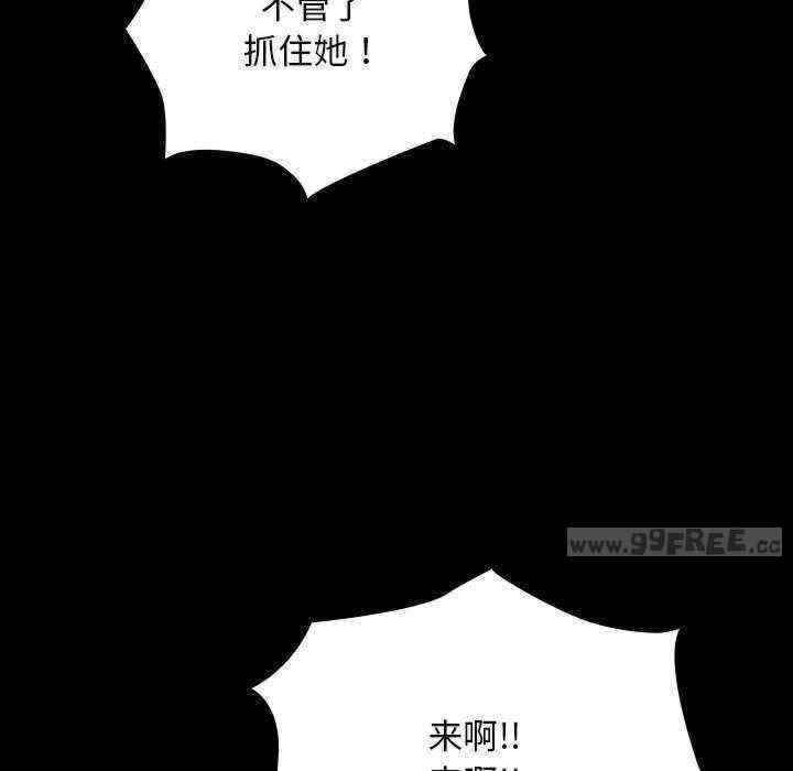 第83张
