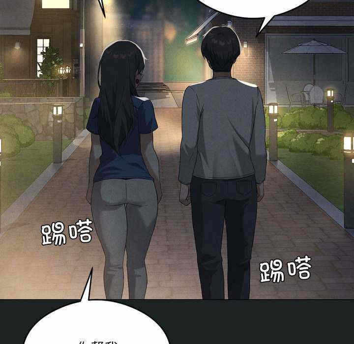 第31张