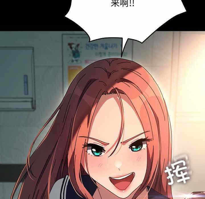 第84张