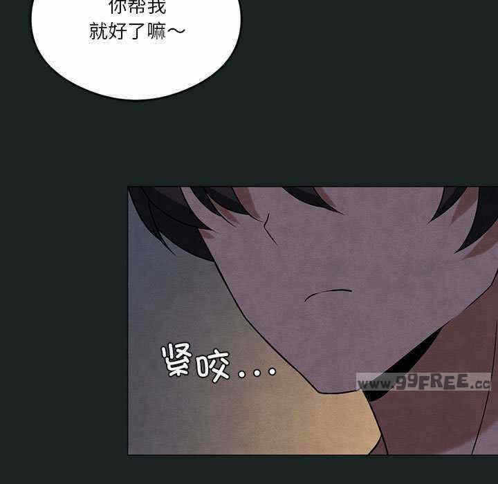 第34张
