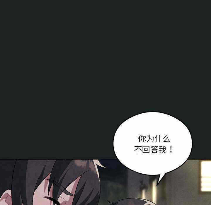 第35张