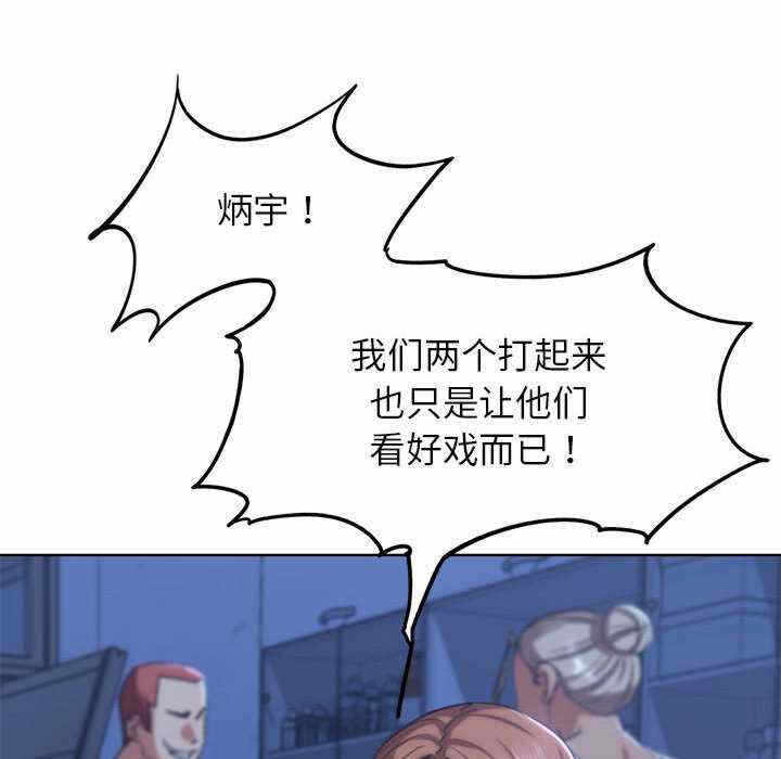 第109张