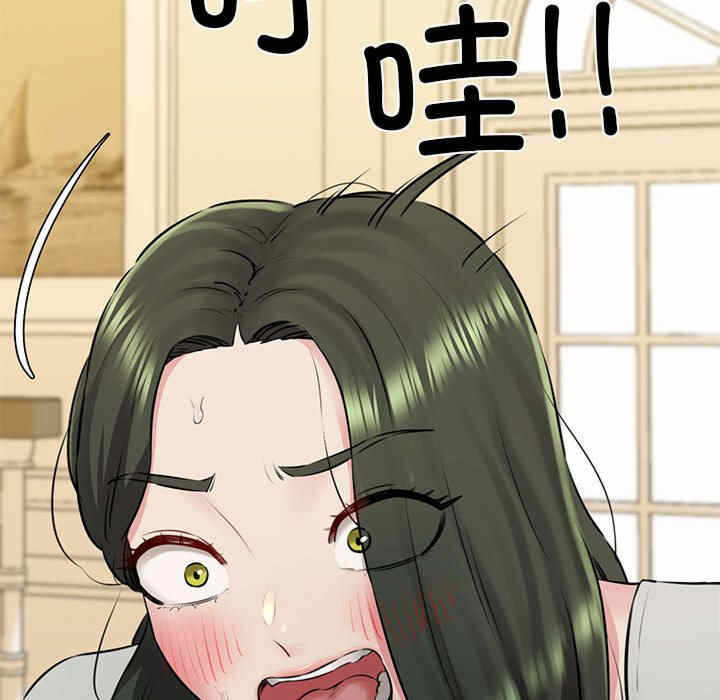 第141张