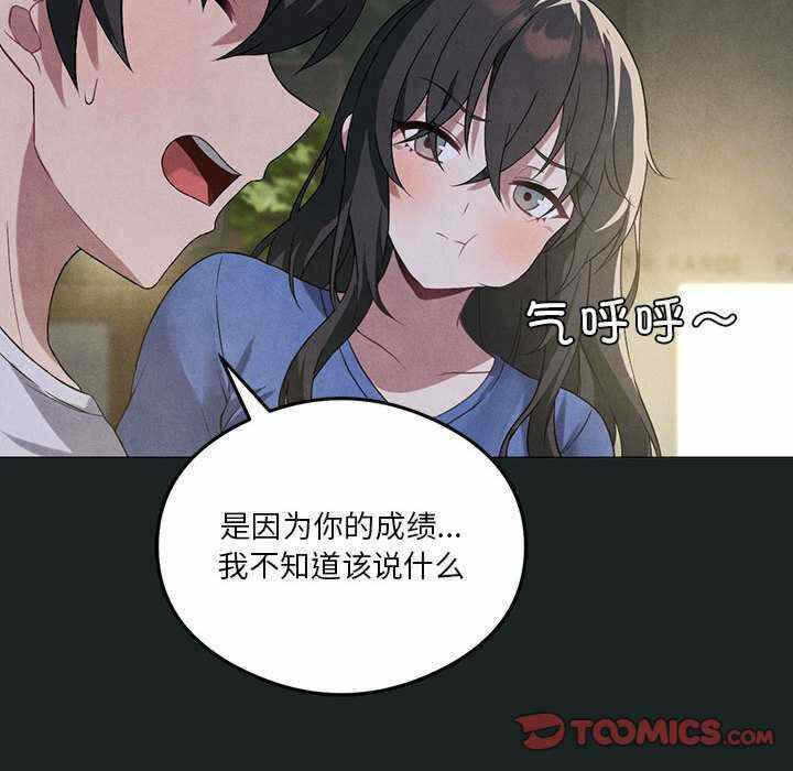 第38张