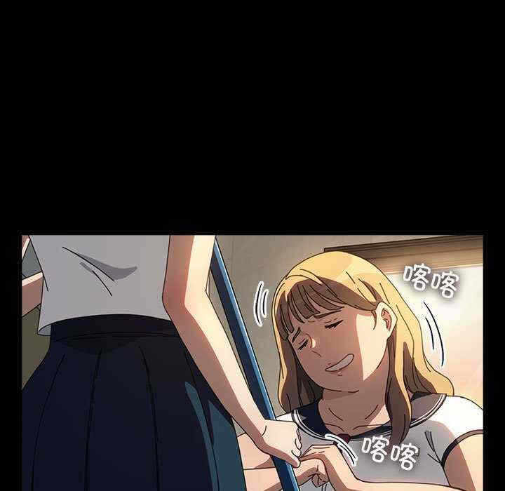 第87张