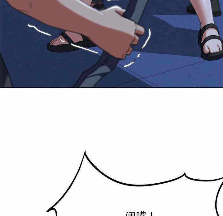 第113张