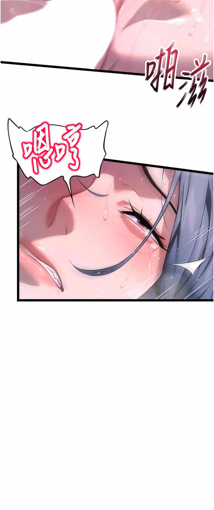 第7张